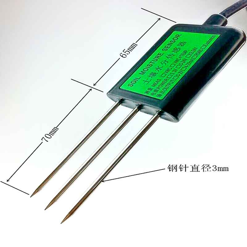 土壤温湿度传感器