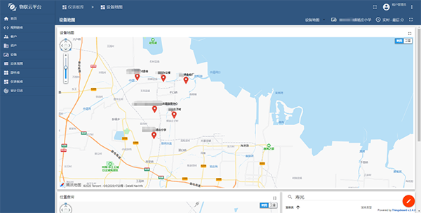 1650933846200290.png 图片4.png