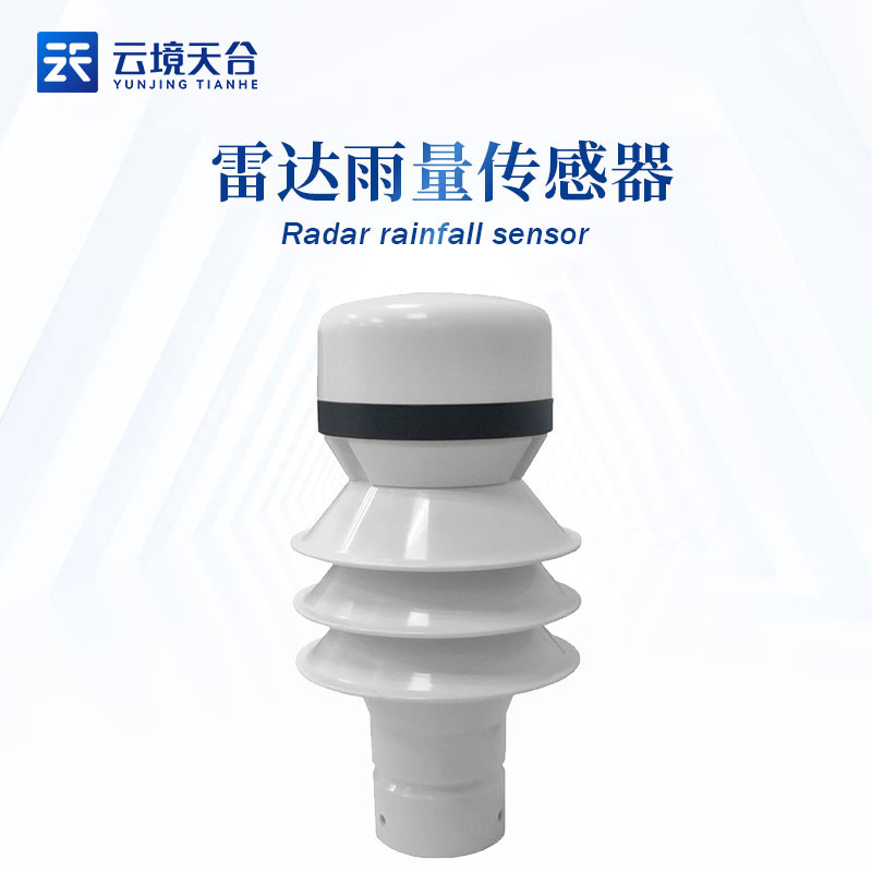 雷达雨量计百科